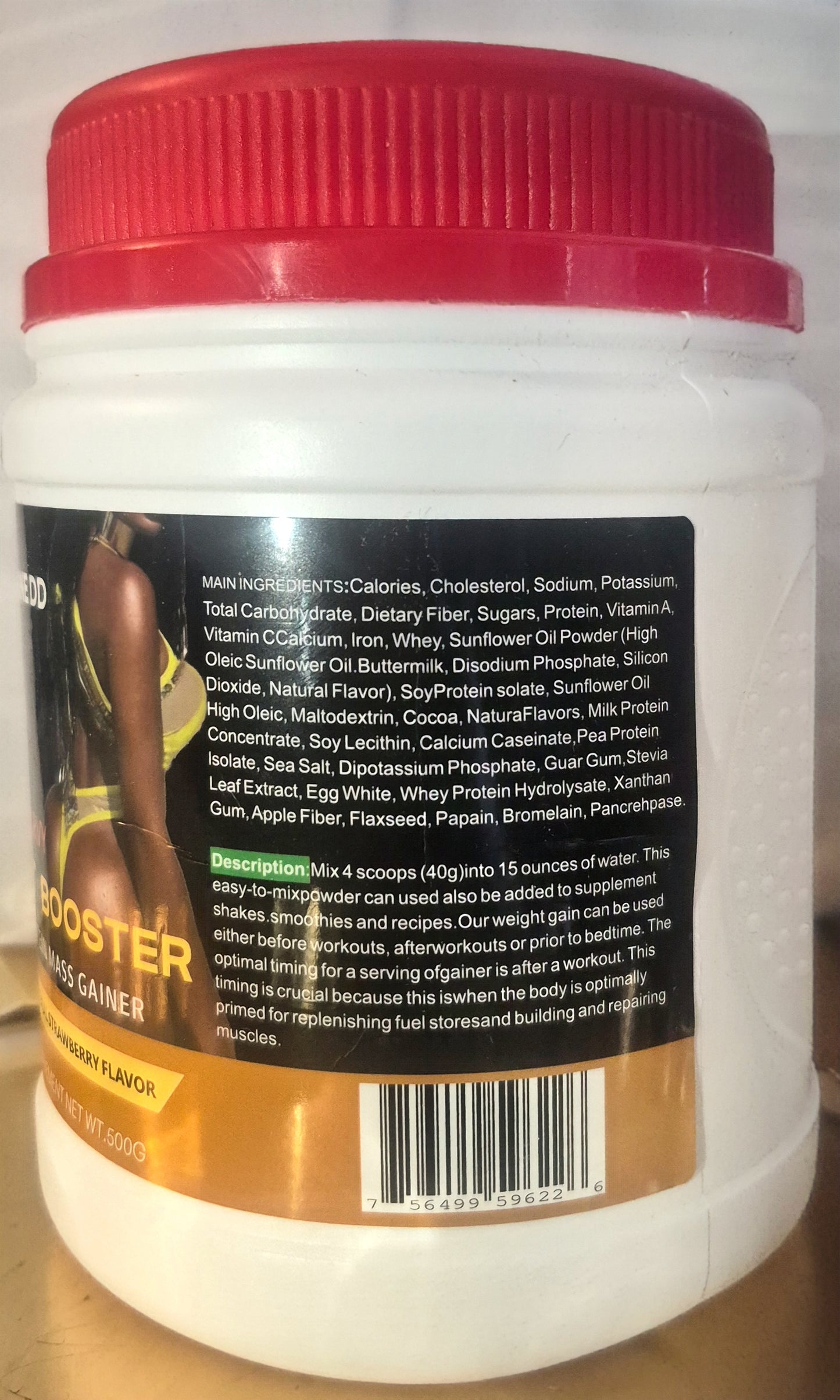 Sure Curvy BUTT BOOSTER